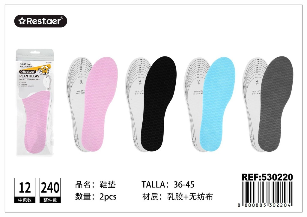 Plantillas de látex con diseño ondulado T:36-45 para calzado