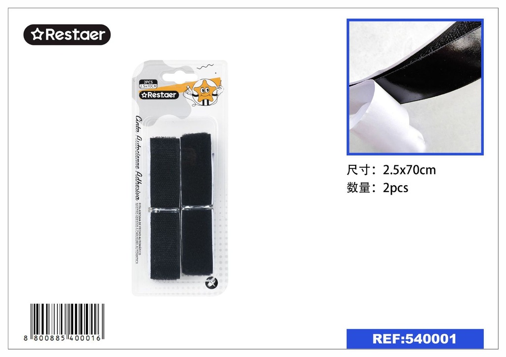 Cinta autoclips negra 2.5*70 cm - Suministros de costura