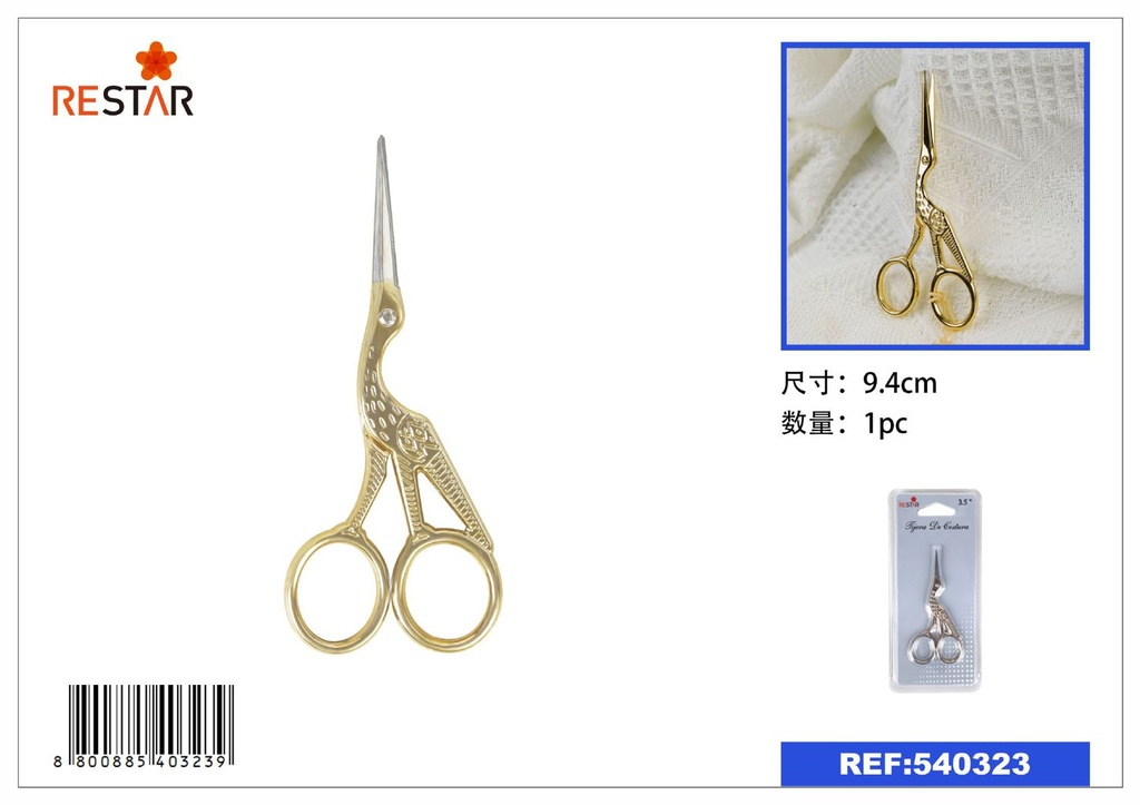 Tijeras para bordar 3.5 pulgadas - Accesorios de costura