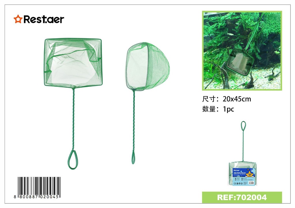 Red acuática verde 8 pulgadas - Accesorios para acuarios