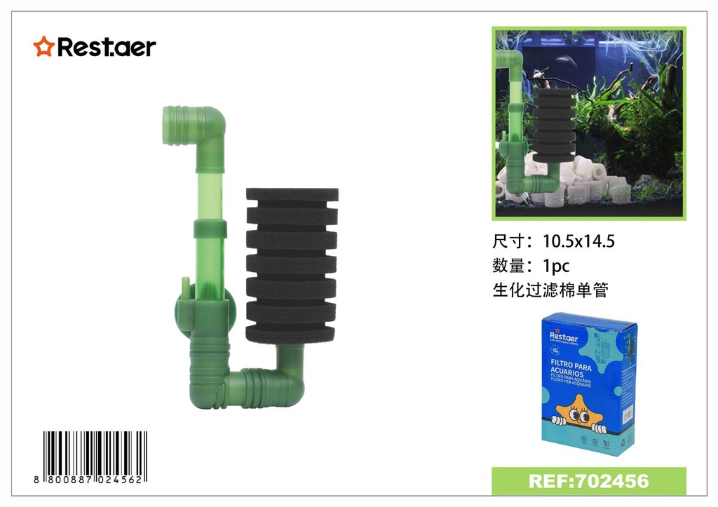 Filtro de esponja bioquímico para acuario 10.5x14.5cm - Accesorios para acuarios