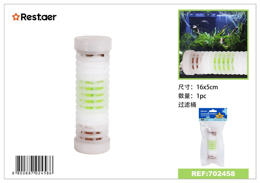 Cubo de filtro para acuario 16x5cm - Accesorios para acuarios
