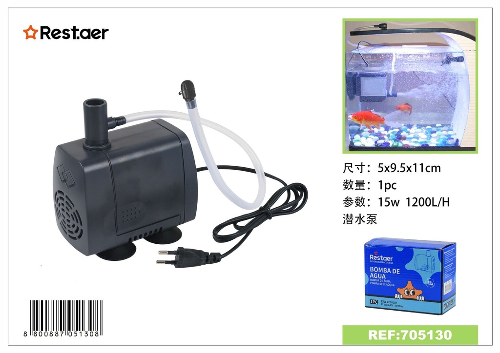 Bomba para pecera 15W - Accesorios de acuarios