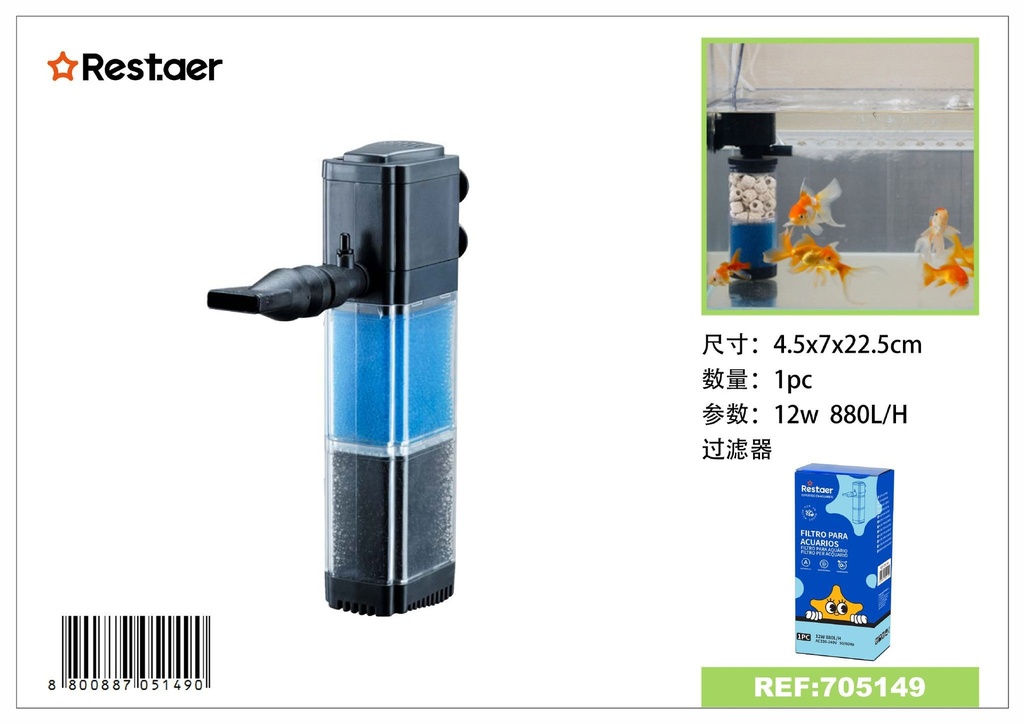 Filtro de acuario 12W - Accesorios de acuarios
