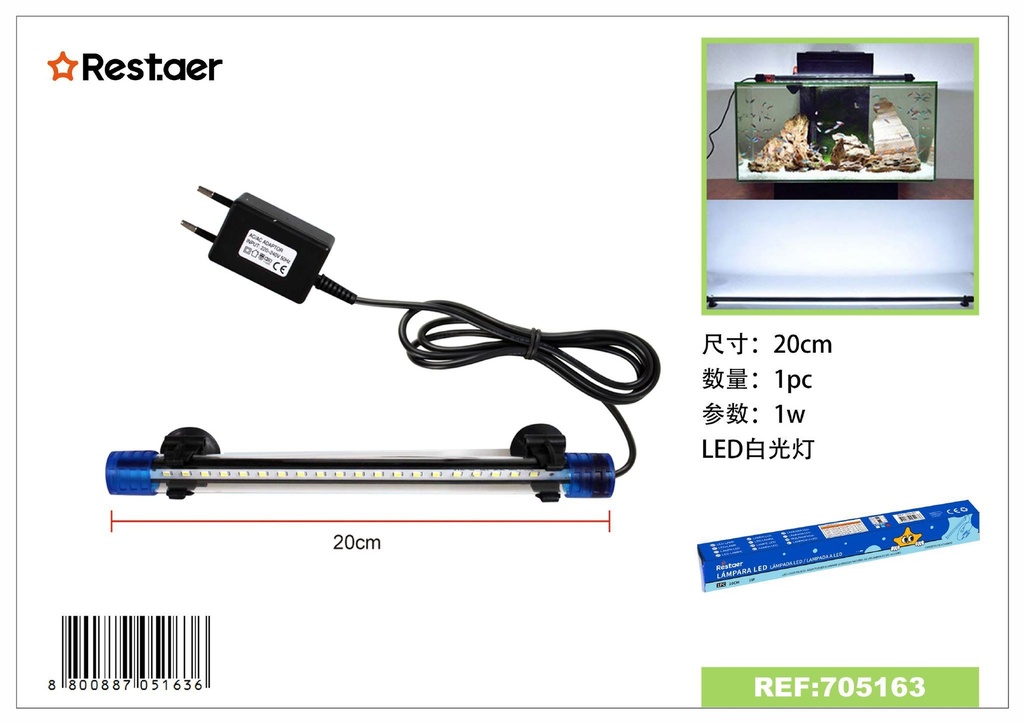 Lámpara LED para acuario 20cm - Accesorios para acuarios