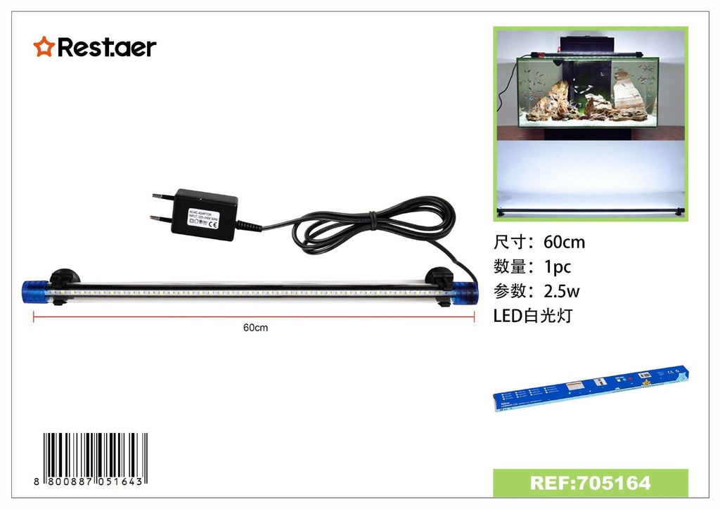 Lámpara LED para acuario 60 cm - Accesorios electrónicos para acuarios