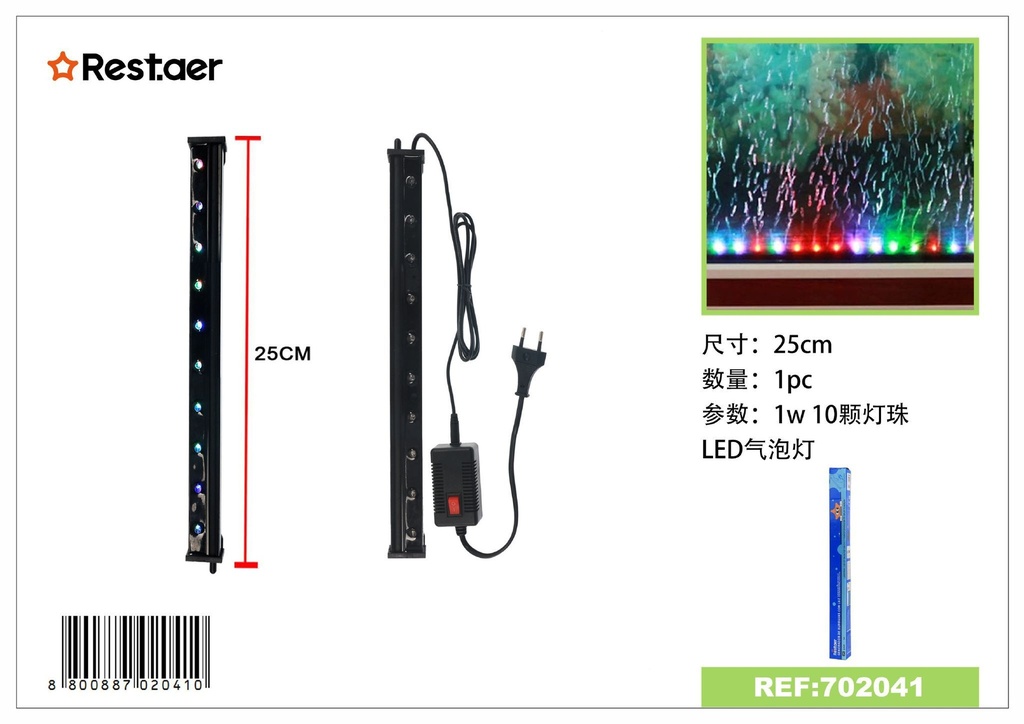Flauta para pecera 25 cm 1W - Accesorios para acuarios