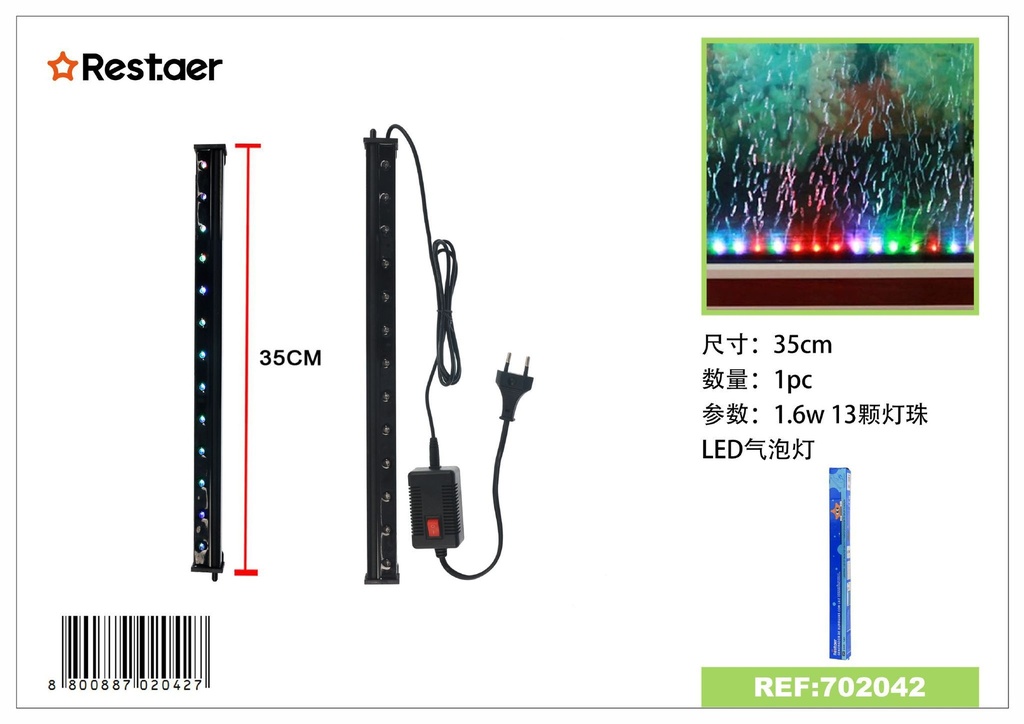 Fluta para pecera 35 cm - Utensilios para acuarios