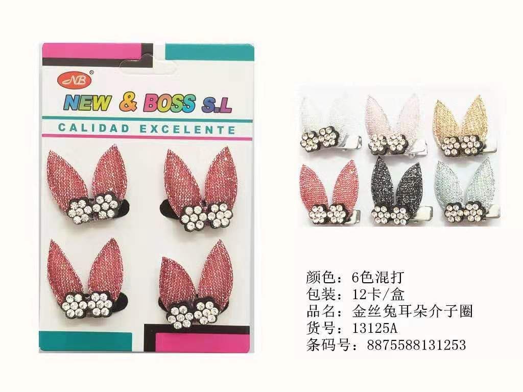 Set de 4 pinzas de pelo 12 unidades - Accesorios de cabello para niños