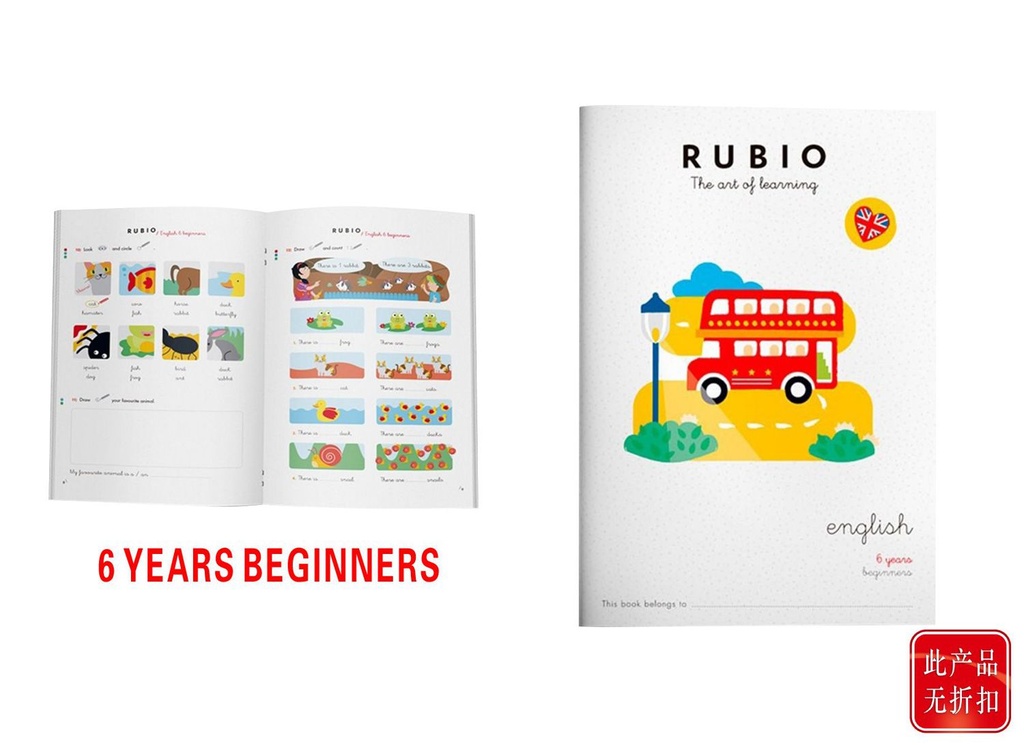 Cuaderno de ejercicios en inglés +6 años avanzado Rubio - Material educativo
