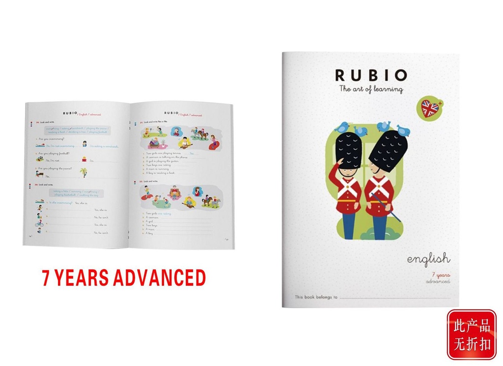 Cuaderno de ejercicios en inglés +7 años principiantes Rubio - Material educativo