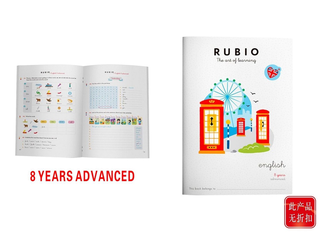 Cuaderno de ejercicios en inglés +8 años principiantes Rubio - Material educativo