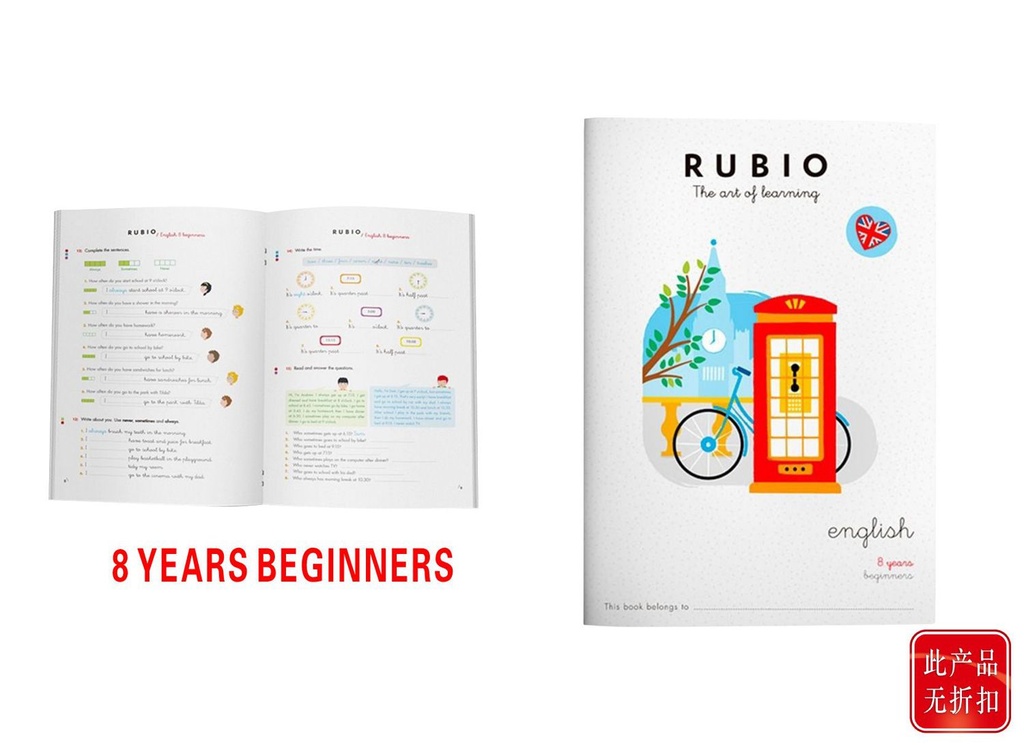 Cuaderno de ejercicios en inglés +8 años avanzado Rubio - Material educativo