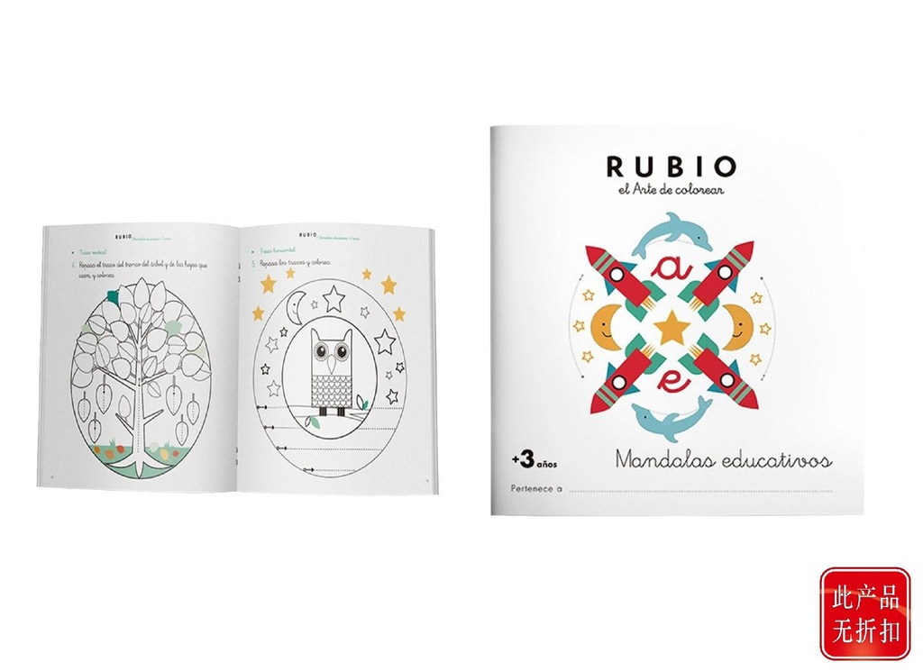 Cuaderno para colorear Mandala educativo +3 años,  para niños - LIBRO DE ACTIVIDADES