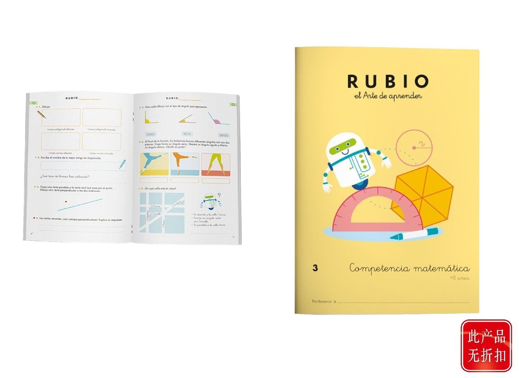 Cuaderno de ejercicios matemáticos +8 años Rubio - Material educativo