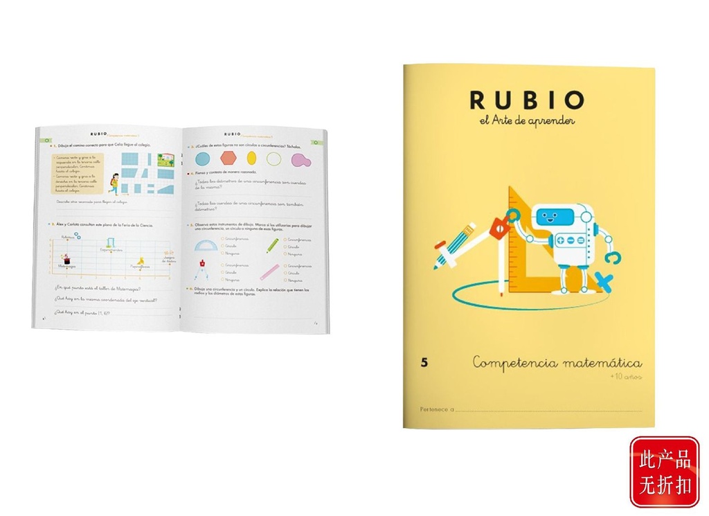 Cuaderno de ejercicios matemáticos +10 años Rubio - Material educativo