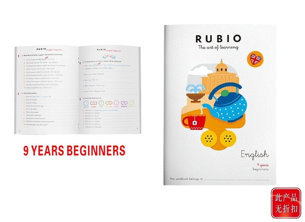 Cuaderno de ejercicios en inglés +9 años principiantes Rubio - Material educativo