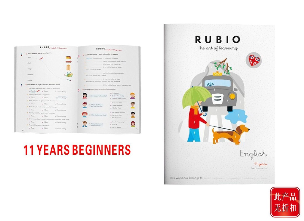 Cuaderno de ejercicios en inglés +11 años principiantes Rubio - Material educativo