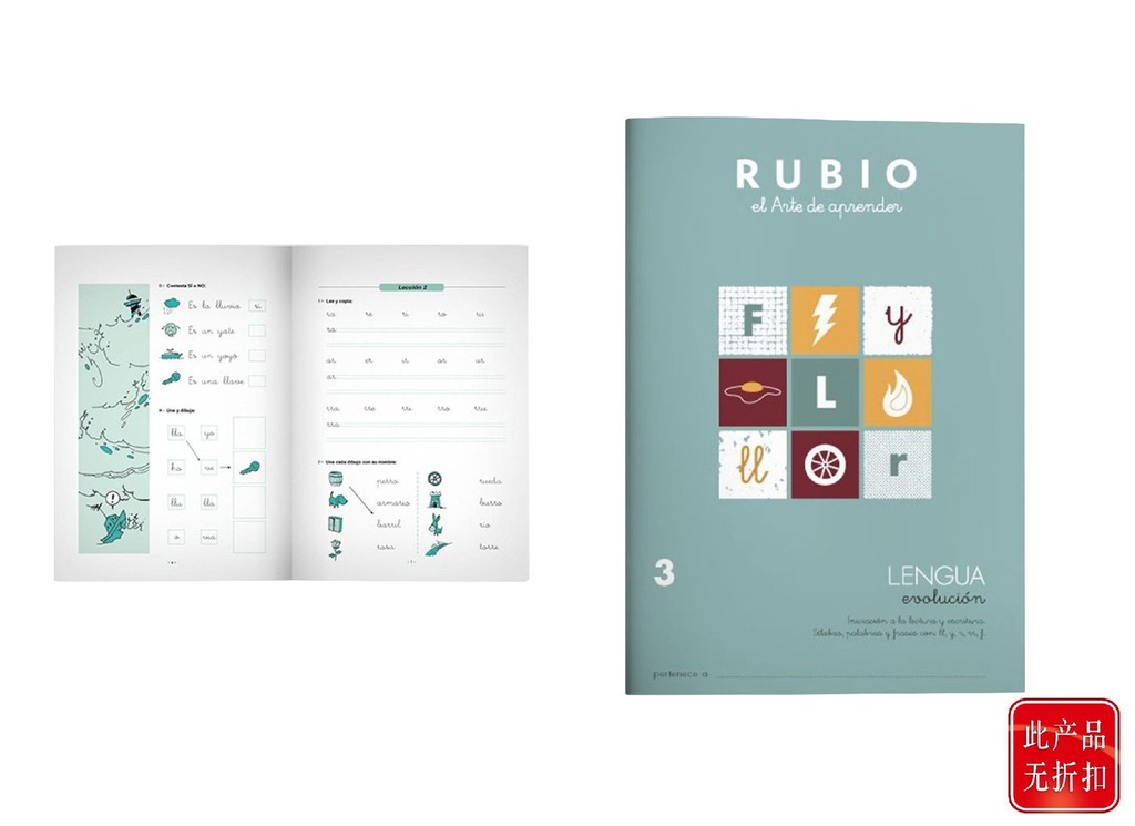 Cuaderno de práctica lengua evolución 3 - Papelería escolar