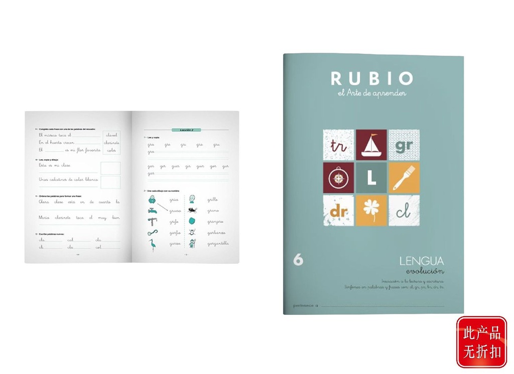 Cuaderno de práctica lengua evolución 6 - Papelería escolar