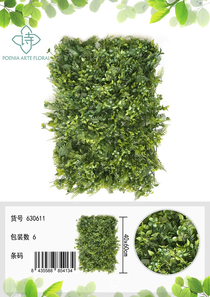 Variedad de pasto 40x60 cm - Decoración de jardín