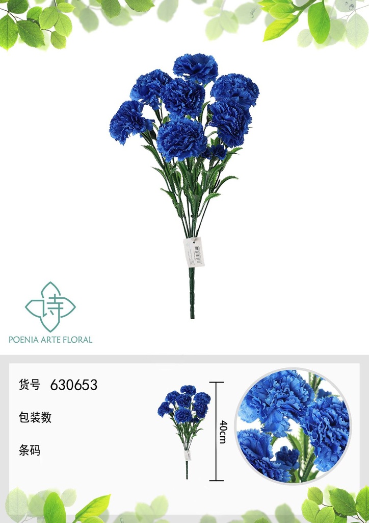 Ramo de claveles artificiales 45cm - Ramo de flores funerarias
