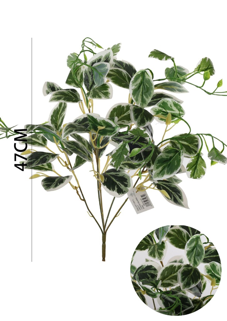 Ramo artificial de hojas brillantes 47 cm - Decoración moderna
