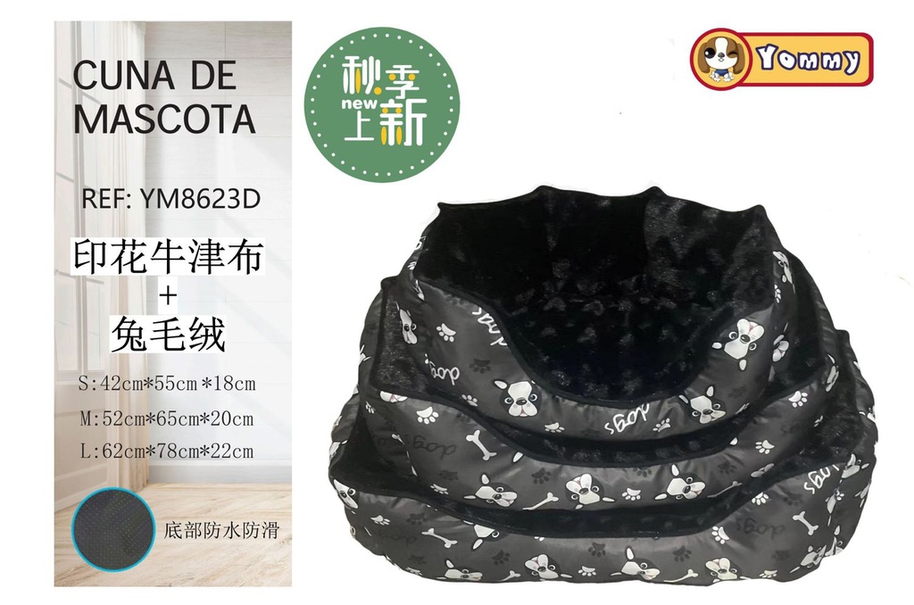 Cuna de perro estampada con pelo de conejo gris ref 8623A - Camas para mascotas