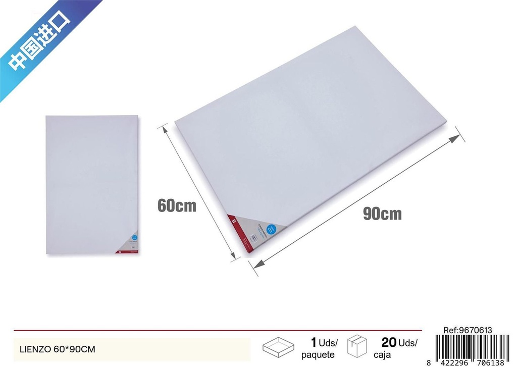 Lienzo 60*90 cm - Material escolar para arte