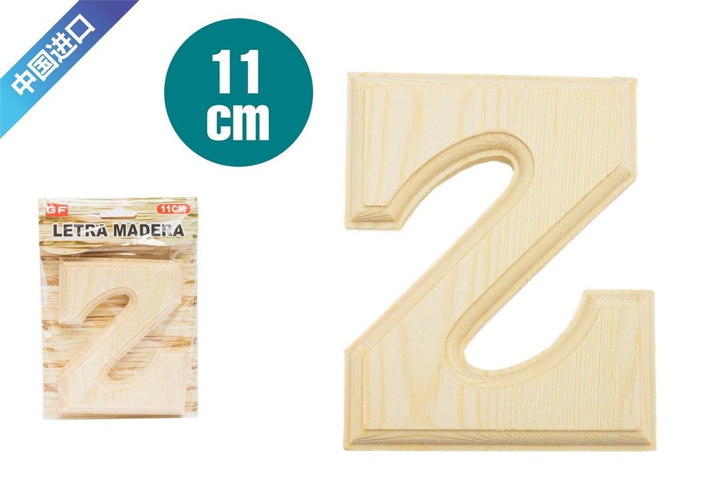 Letra decorativa Z - Decoración y manualidades