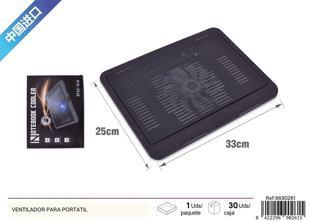 Ventilador para portátil - Electrónica