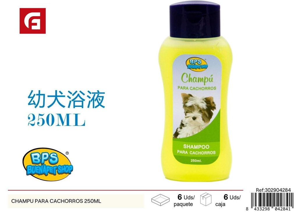 Champú para cachorros 250ml - Accesorios de belleza y cuidado para mascotas