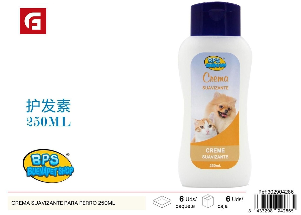 Cremas suavizantes para perro 250ml - Accesorios de belleza para mascotas