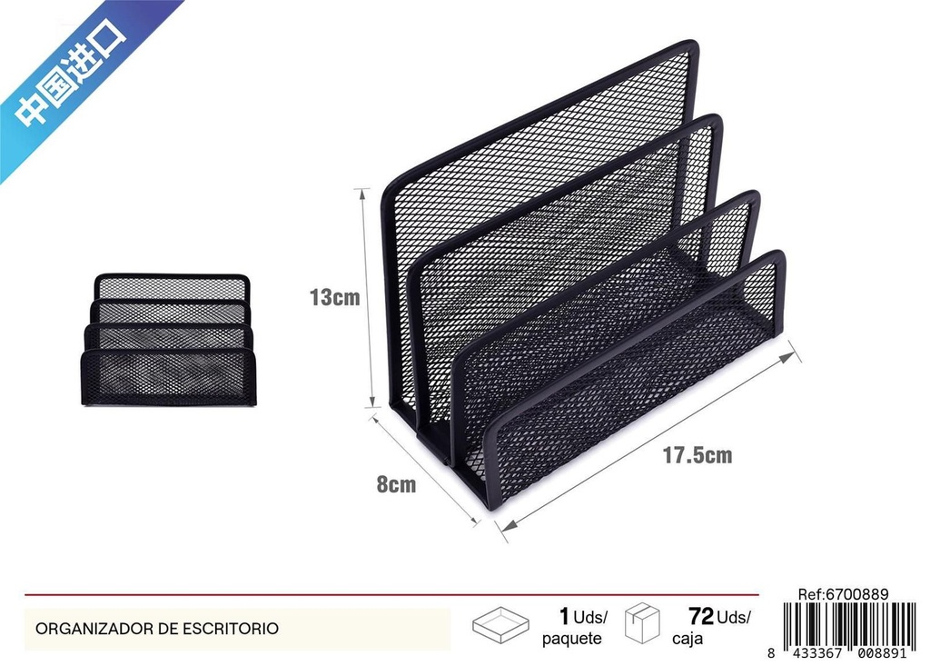 Organizador de escritorio - Material de oficina