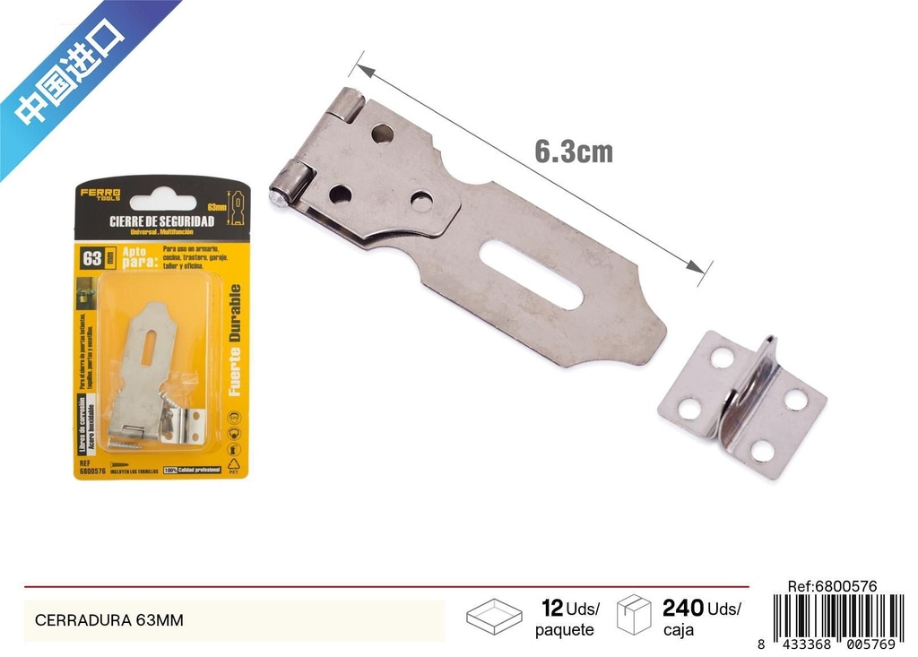 Cerradura 63 mm - Ferretería y cerraduras