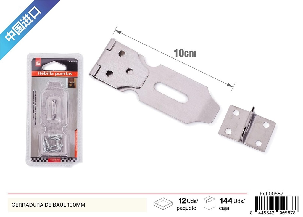 Cerradura de baúl 100mm - Bisagras y pestillos