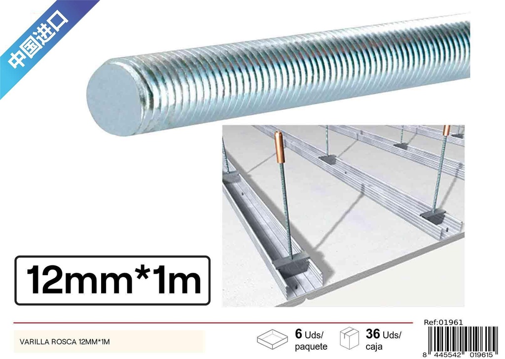Varilla roscada galvanizada 12mm*1m - Accesorios de ferretería