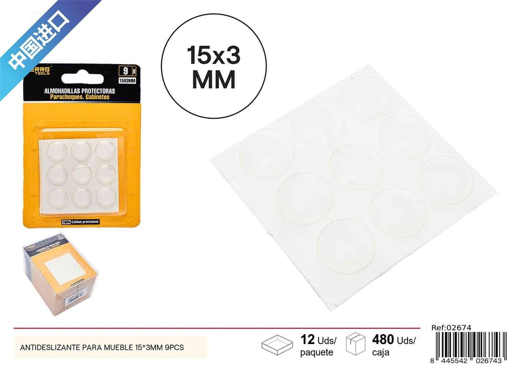 Protector antideslizante para muebles 15x3 mm 9 piezas - Accesorios de ferretería