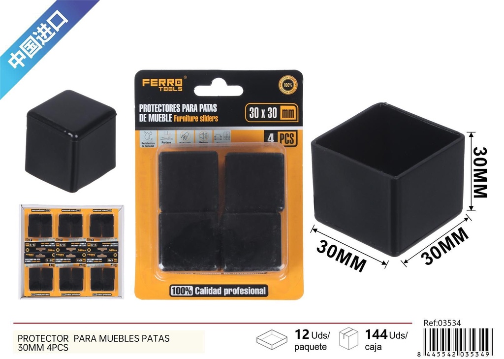 Protector para patas de muebles cuadrado 30mm - Ferretería y protección para muebles