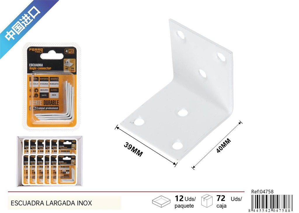 Escuadra cuadrada blanca 2.0mm 40x40x39mm 4pcs - Accesorios de ferretería y escuadras