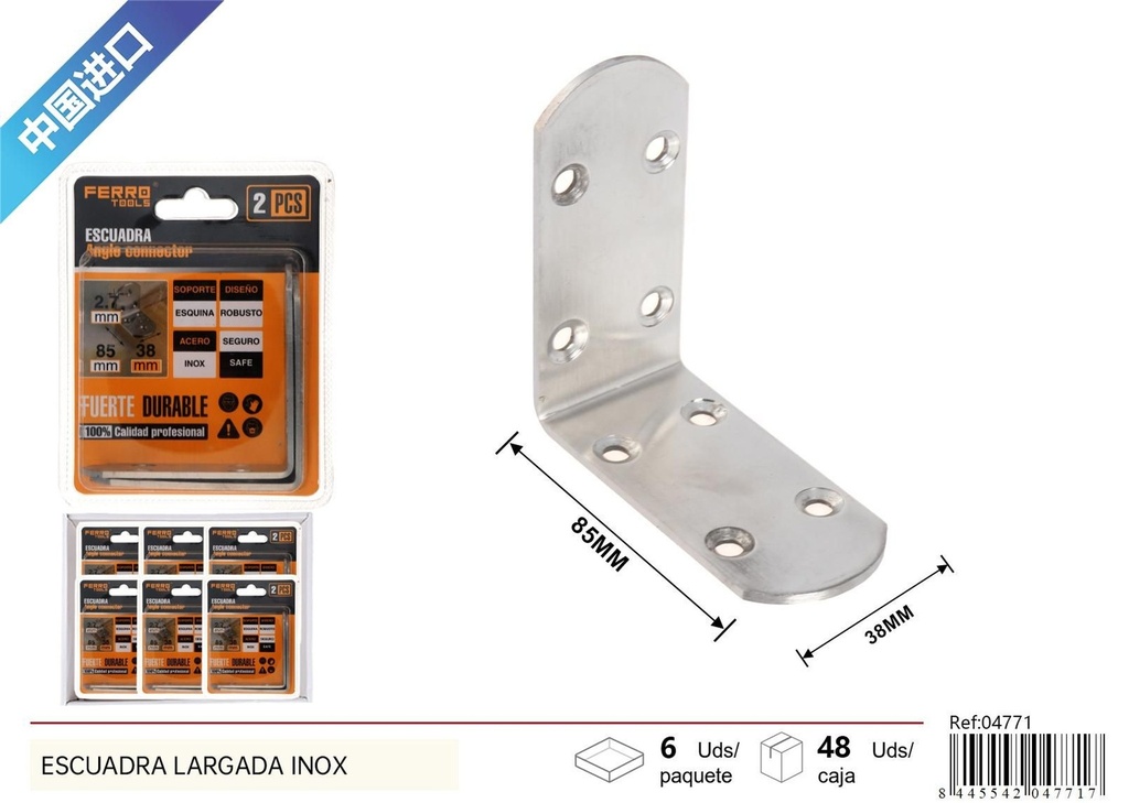 Escuadra redonda de acero inoxidable 2.7 mm 85 x 85 x 38 mm 2 piezas - Accesorios de ferretería y soporte