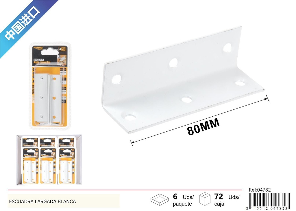 Escuadra alargada blanca 2.0mm 80x25x25mm 4pcs - Accesorios de ferretería