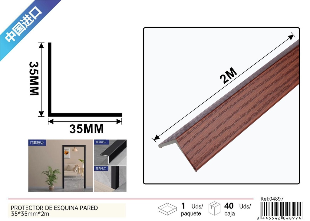 Protector de esquina pared de fibra de bambú - Accesorios de seguridad para el hogar