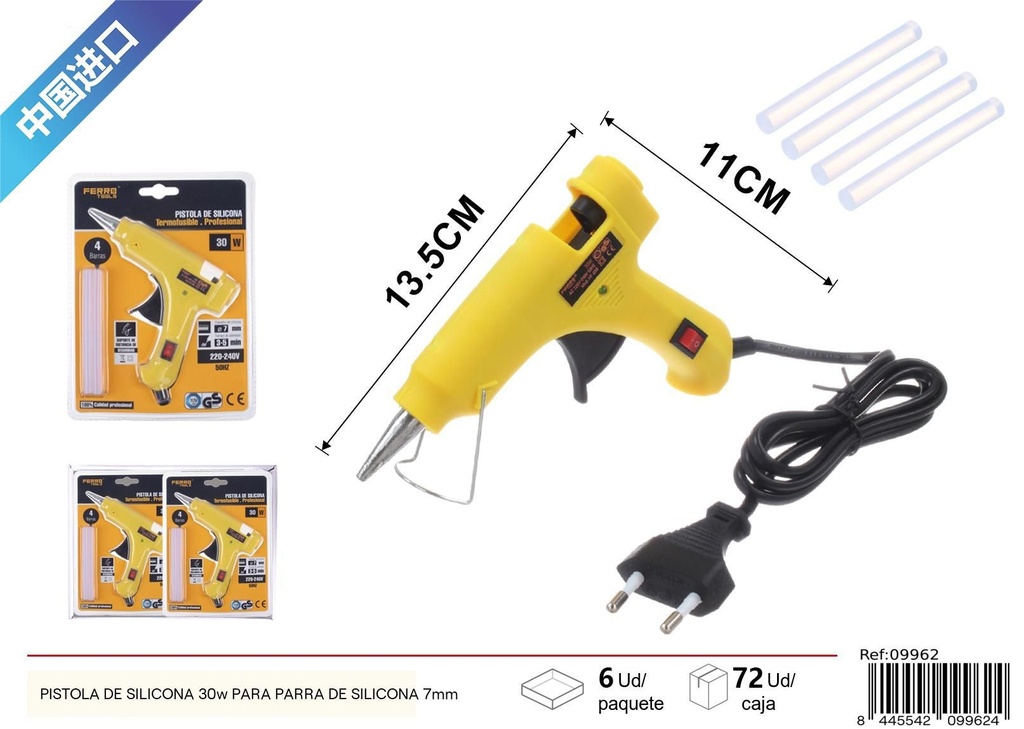 Pistola de silicona amarilla 30W para barra de 7 mm - Manualidades y pegamentos