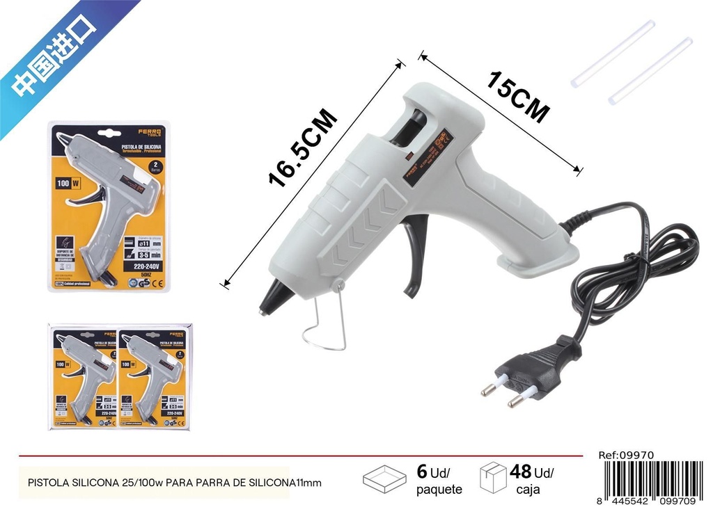 Pistola de silicona gris 25/100W para barra de 11 mm - Manualidades y pegamentos