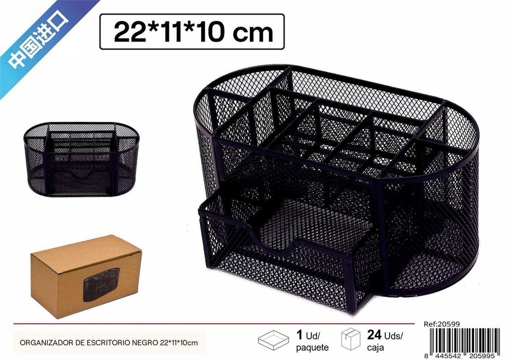 Organizador de escritorio negro 22x11x10 cm - Artículos de oficina