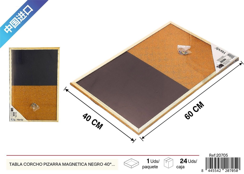 Tabla corcho pizarra magnética negra 40*60 cm - Materiales de escuela