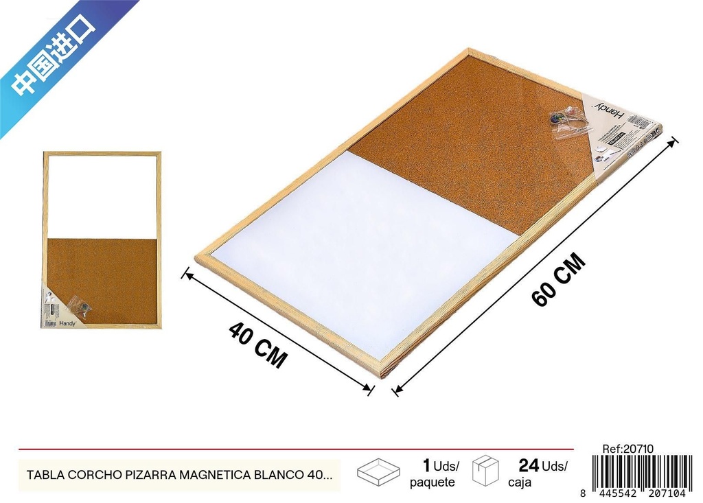 Tabla corcho pizarra magnética blanca 40*60 cm - Materiales de escuela