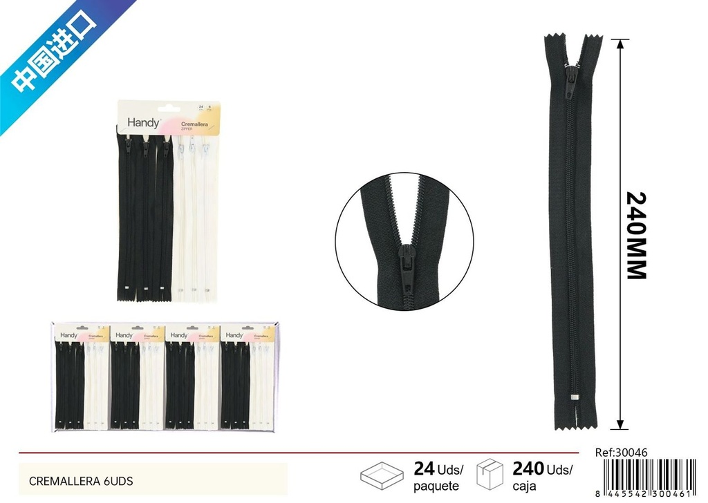 Cremallera doble agujero en blanco y negro 24cm 6pcs - Accesorios de costura