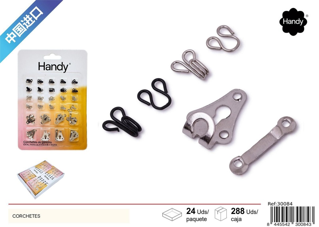 CORCHETES 120 pcs - Accesorios de costura